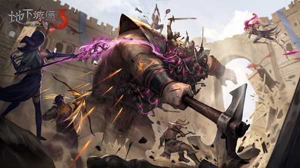 地下城堡3英魂石窟新王boss怎么打？英魂石窟地图通关图文攻略[多图]