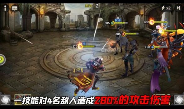 逆转DNA红包版图2