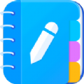 easy notes1.1.21