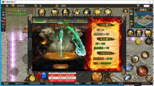 复生无限刀手游官方最新版图片1