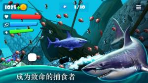 鲨鱼惊魂夜游戏安卓最新版图片1