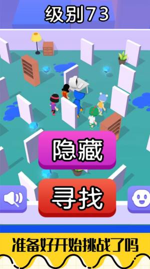 蓝猫精灵生存模拟游戏安卓官方版图片2