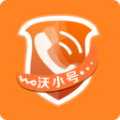 沃小号app下载官方版 v1.7.3