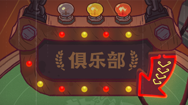 咸鱼之王3.18几点更新？3月18日更新活动图文介绍[多图]
