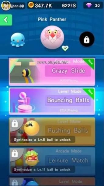 Crazy Ball 3D游戏图1