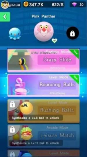 Crazy Ball 3D游戏图1