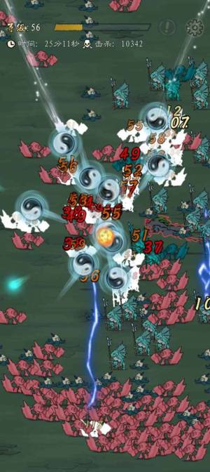 九重试炼游戏免广告福利版图片1