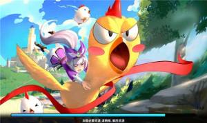 梦境新希望手游官方最新版图片1