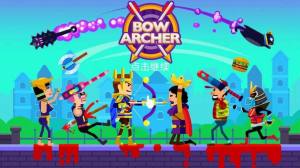 爆射弓箭手游戏安卓官方版图片1