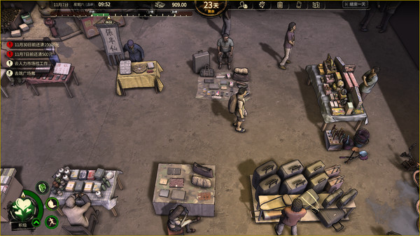 大多数怎么摆地摊？摆摊玩法技能解锁方法详解[多图]