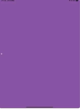 饭团小灯泡app图1