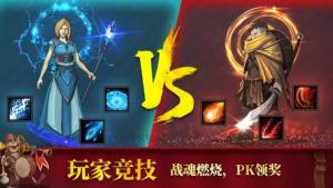 亚特兰蒂斯MU游戏官方安卓版图片1