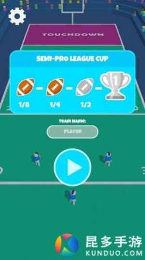 终极团队游戏安卓版(Ultimate Team)图片1