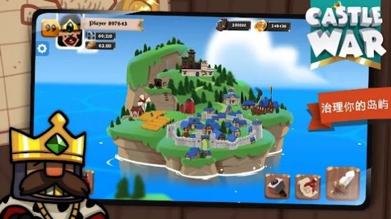 城堡战争放置岛屿游戏图1