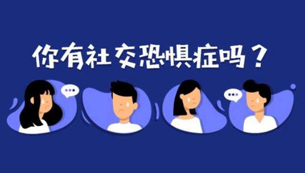 匿名社交app排行榜