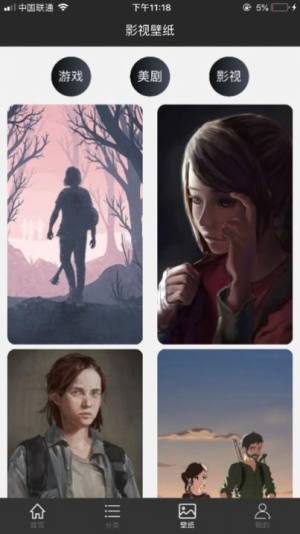 加菲猫影视app1.6.2官方版本下载图片1