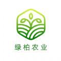 绿柏农业app