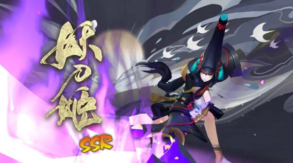 阴阳师妖刀姬加强调整说明 SSR妖刀姬技能加强改动介绍[多图]