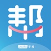 宇视帮店铺管理软件app下载 v2.2.21