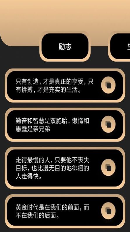 老照片动态复原app手机版下载图片1