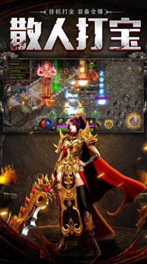 解辫大师游戏安卓正版下载(braidmaster)图片1