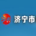 济宁执法网上办案系统官方app v1.0
