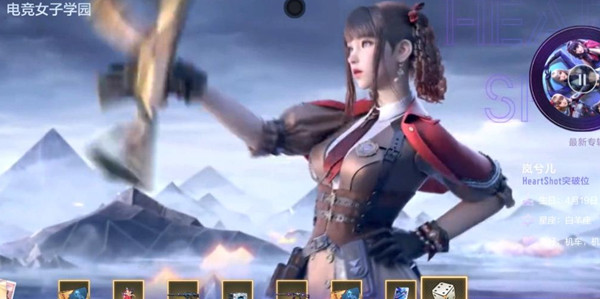 CF手游岚兮儿剧情第4章怎么通关？岚兮儿第四章剧情100%流程攻略[多图]