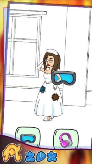 风之少女世界模拟器游戏安卓官方版图片1