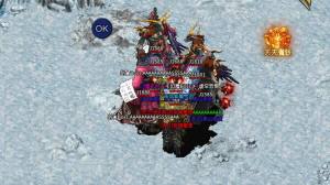 GM9超变迷失手游官方安卓版图片1