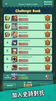 放置原始人游戏手机最新版图片1