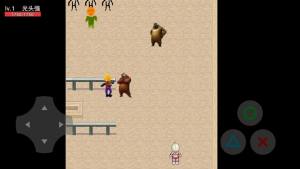 光头强历险记游戏安卓官方版图片1