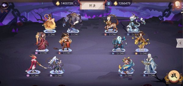 上古有灵妖共工试炼通关攻略大全 共工试炼阵容搭配站位攻略图片6