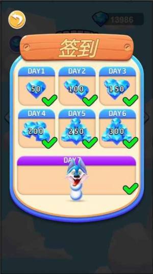 贪吃小鸡游戏领红包最新版图片2