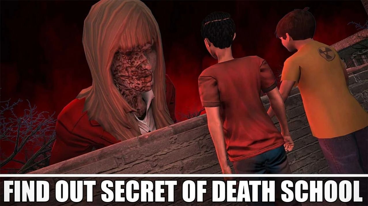 Haunted School Scary Horror 3d游戏图2