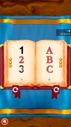 谜书解决难题游戏最新官方版图片1