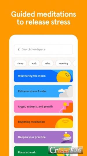 Meditation冥想计时器app官方下载图片1