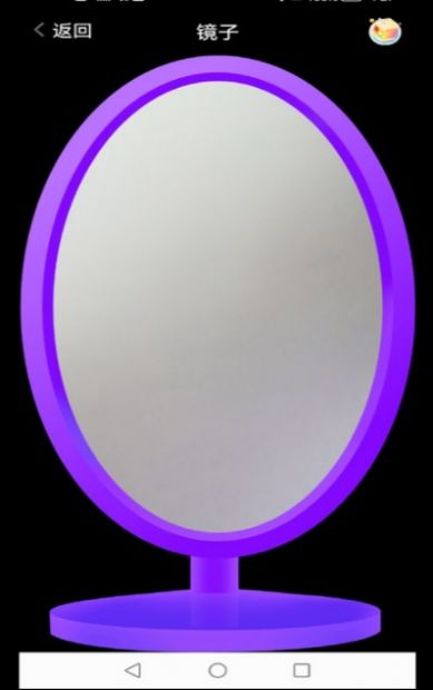 灵动放大镜app图1