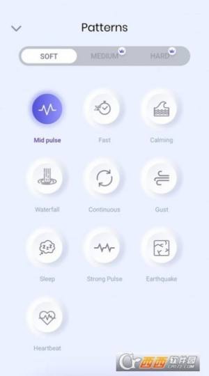 动态振动安卓手机app下载图片1