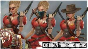 黎明之枪射手竞技场游戏安卓官方版图片2