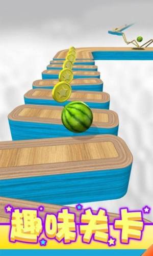 跑个球球游戏免广告免费版图片1