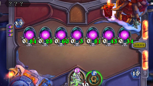 炉石传说奥山谜题库尔特鲁斯怎么过？奥特兰克的谜题恶魔猎手谜题解法参考[多图]