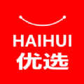 海汇优选app