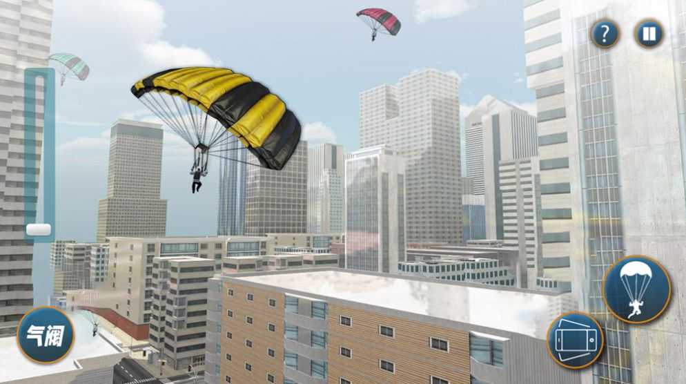 极限跳伞模拟游戏图3