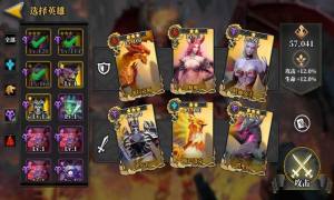 小小魔法家正版手游最新版图片1