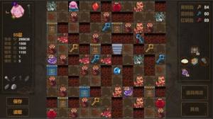 西游魔塔50层游戏安卓最新版图片1