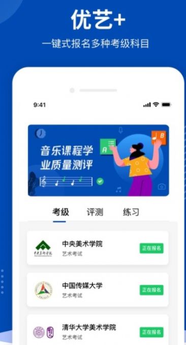 每日乡村app下载安卓图2