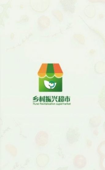 每日乡村app下载安卓图3