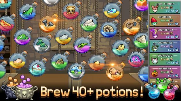 莱利昂传说游戏官方安卓版图片1