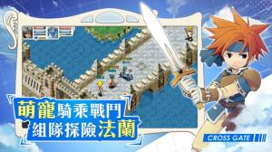 魔力宝贝回忆手游安卓最新版图片1