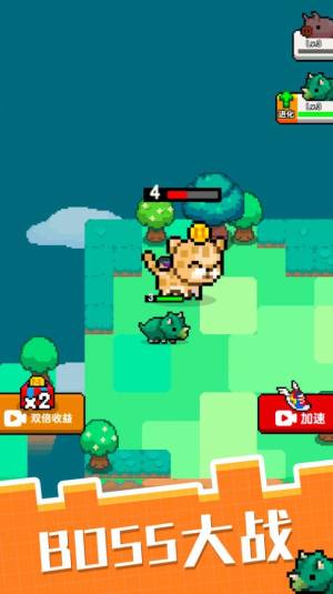 像素宠物进化免广告最新版2024图片1